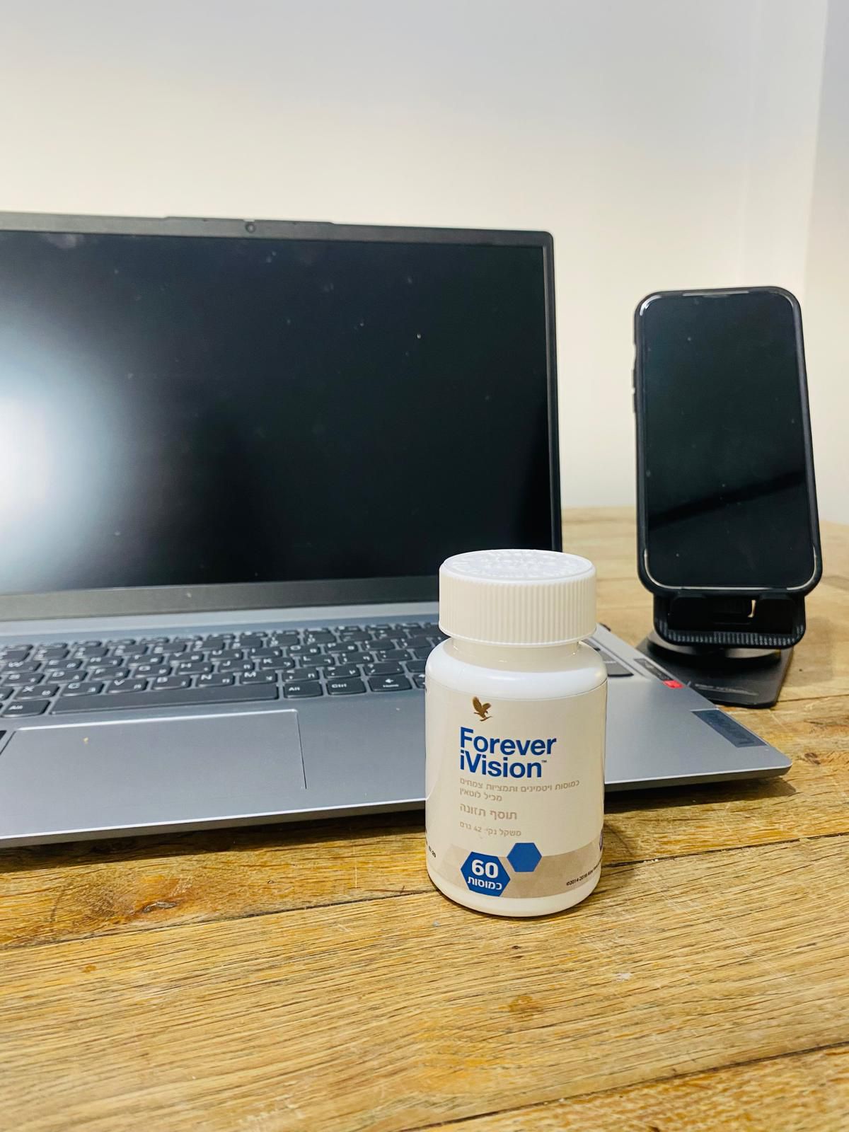 שמירה על הראייה